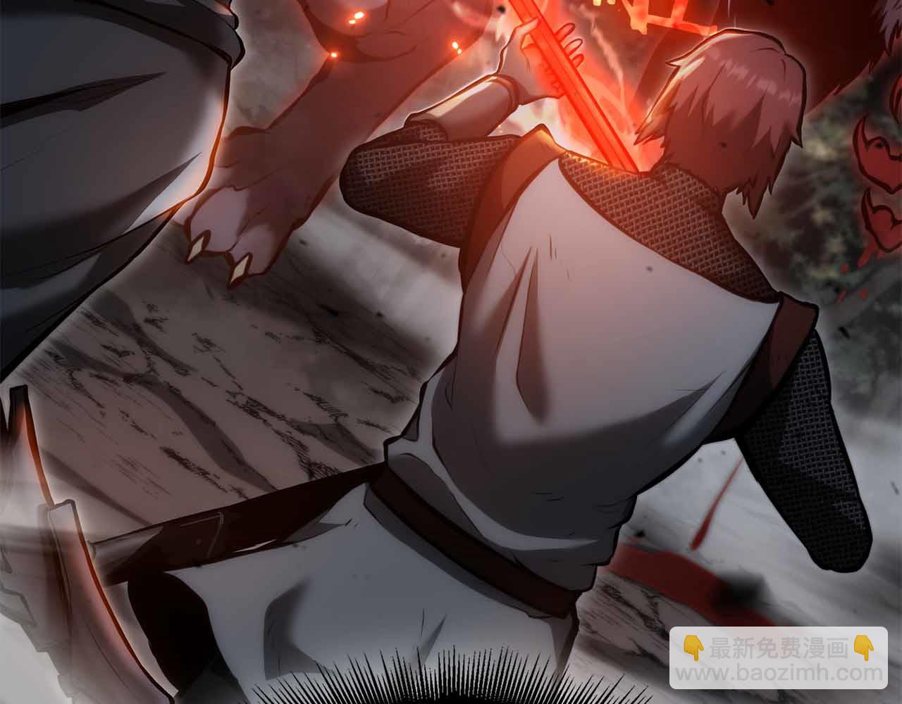 第73话 精英怪&mdash;&mdash;蜥蜴人(1/6)-第73话