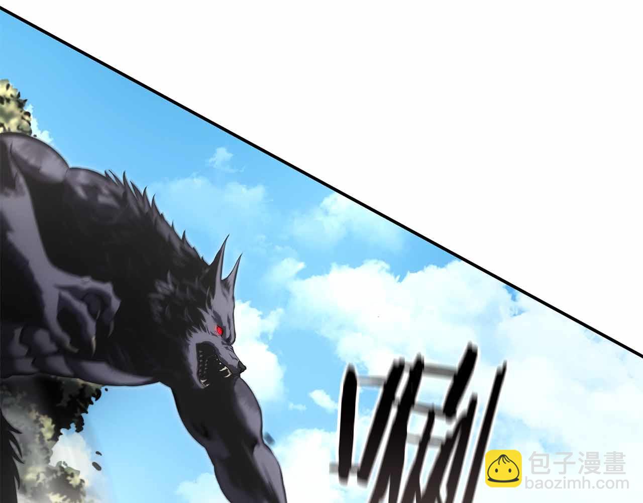 第73话 精英怪&mdash;&mdash;蜥蜴人(1/6)-第73话