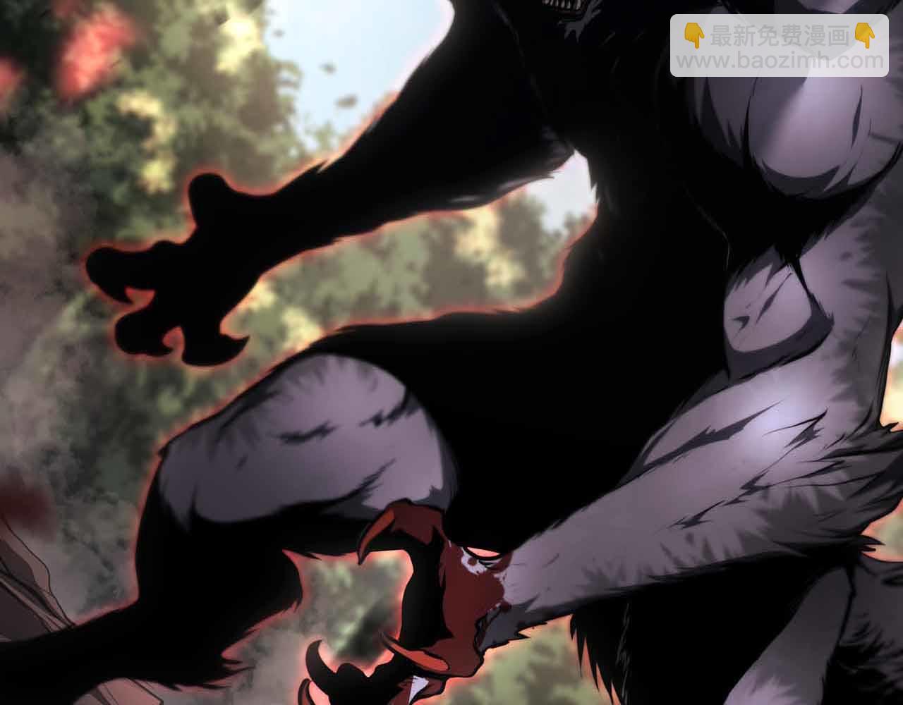 第73话 精英怪&mdash;&mdash;蜥蜴人(1/6)-第73话