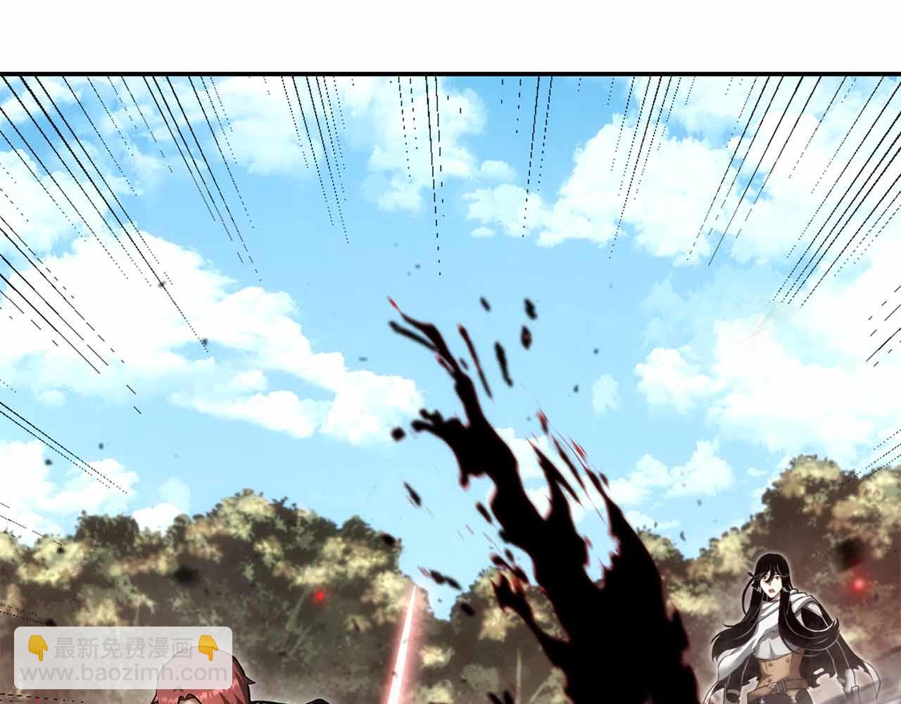 第73话 精英怪&mdash;&mdash;蜥蜴人(1/6)-第73话