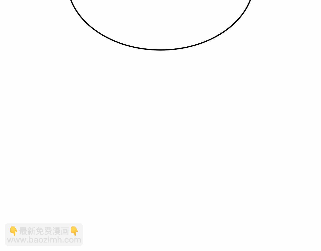 第73话 精英怪&mdash;&mdash;蜥蜴人(1/6)-第73话