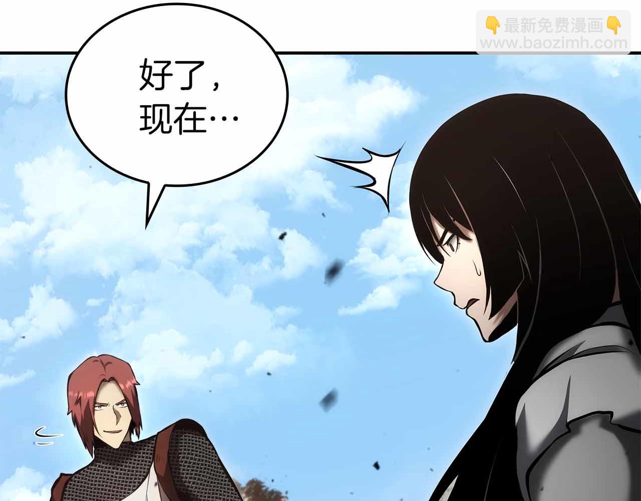 第73话 精英怪&mdash;&mdash;蜥蜴人(1/6)-第73话