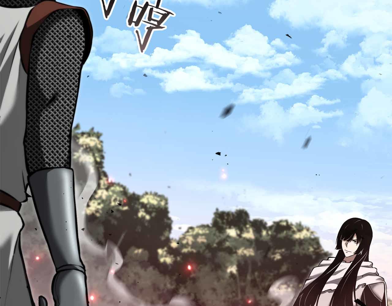 第73话 精英怪&mdash;&mdash;蜥蜴人(1/6)-第73话