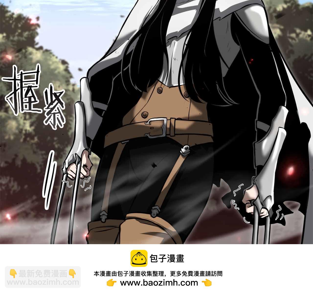 第73话 精英怪&mdash;&mdash;蜥蜴人(1/6)-第73话