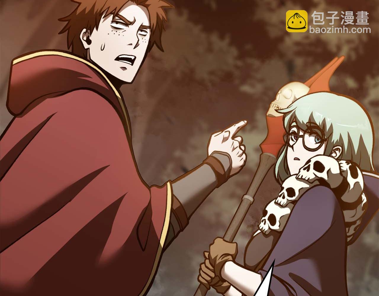 第75话 &ldquo;游戏&rdquo;玩家 VS &ldquo;现实&rdquo;NPC(1/6)-第75话