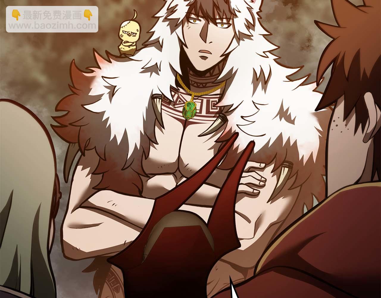 第75话 &ldquo;游戏&rdquo;玩家 VS &ldquo;现实&rdquo;NPC(1/6)-第75话