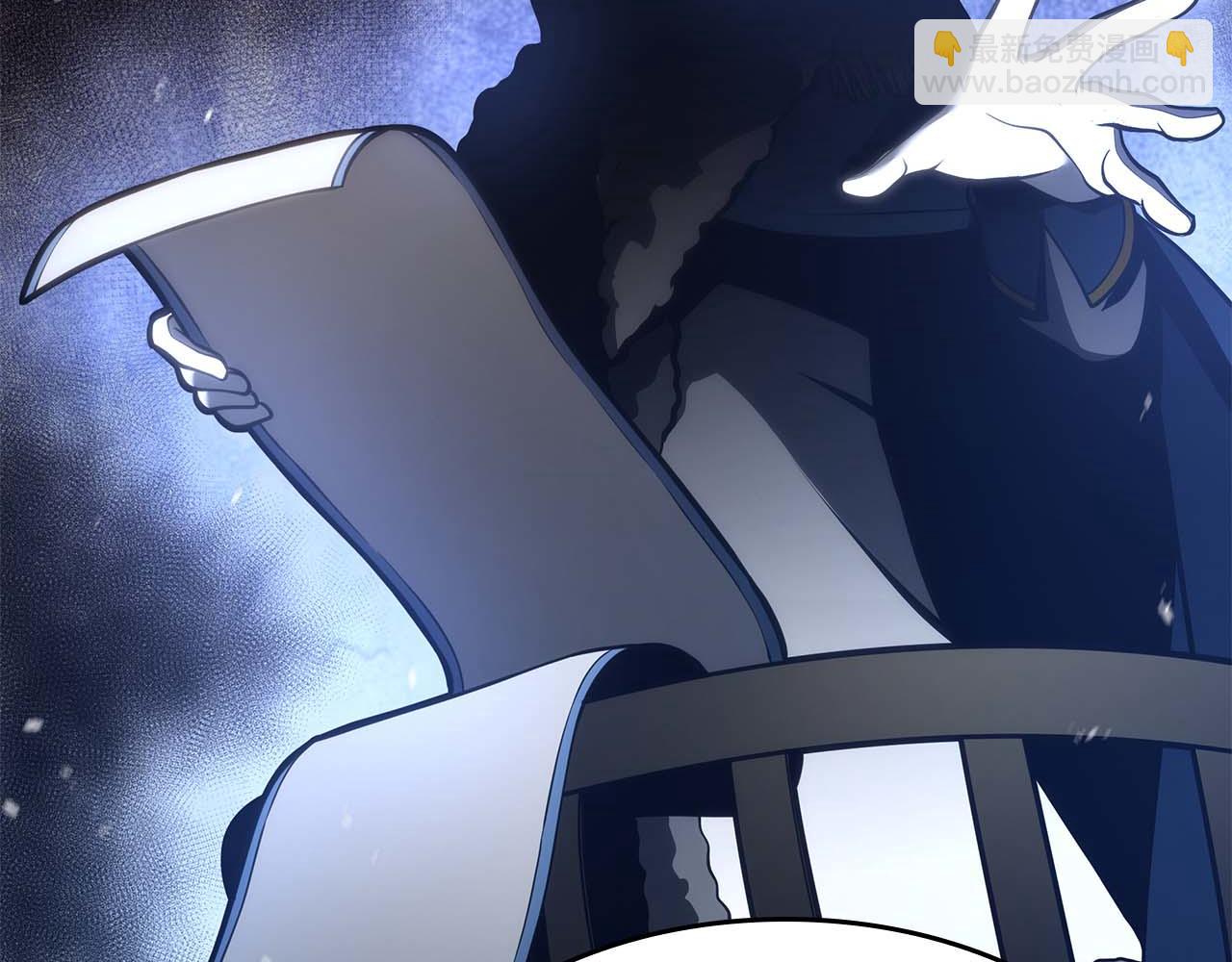 第75话 &ldquo;游戏&rdquo;玩家 VS &ldquo;现实&rdquo;NPC(1/6)-第75话