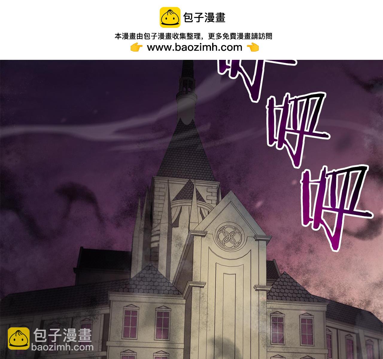 第77话 团队配合(1/6)-第77话