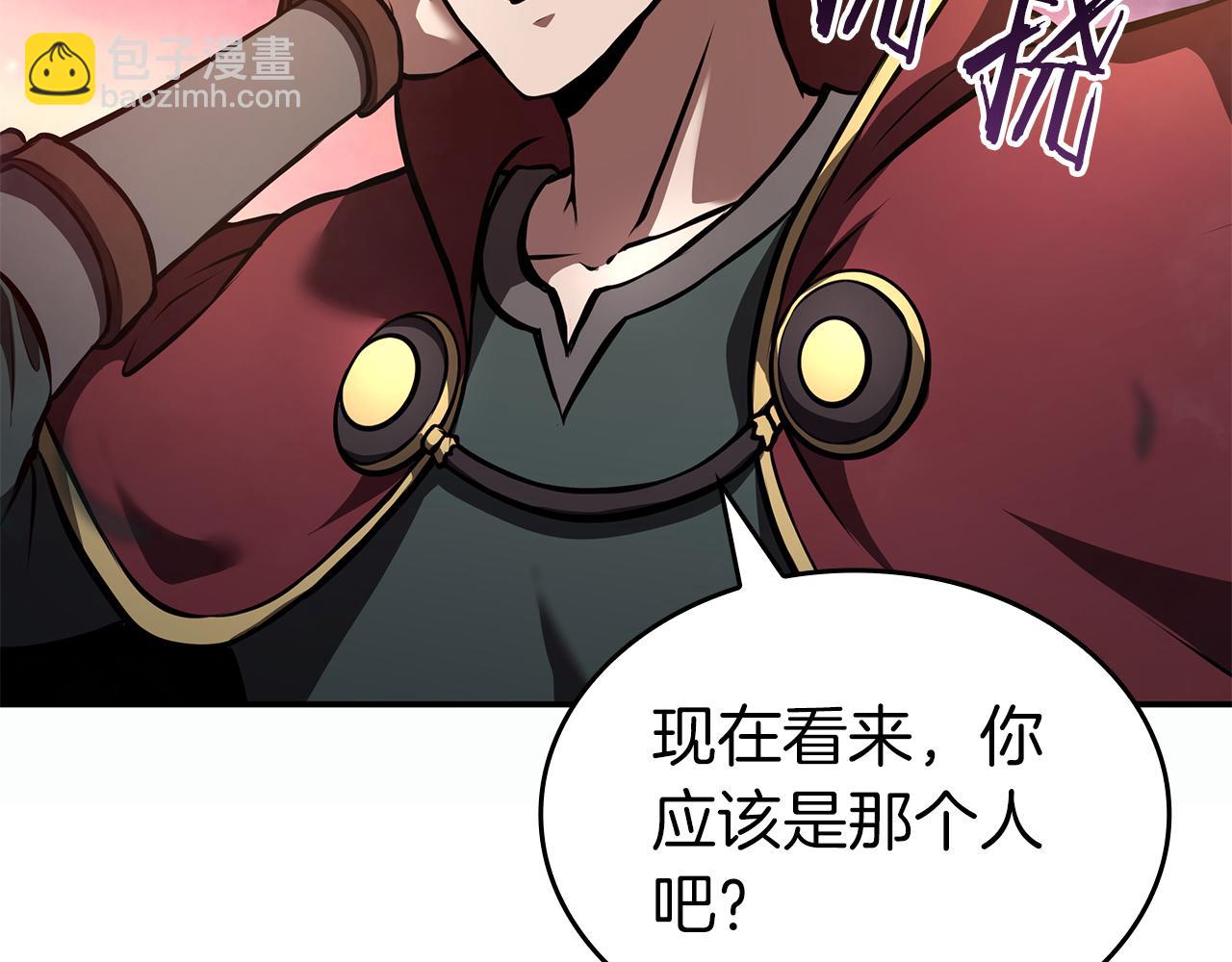 第77话 团队配合(1/6)-第77话