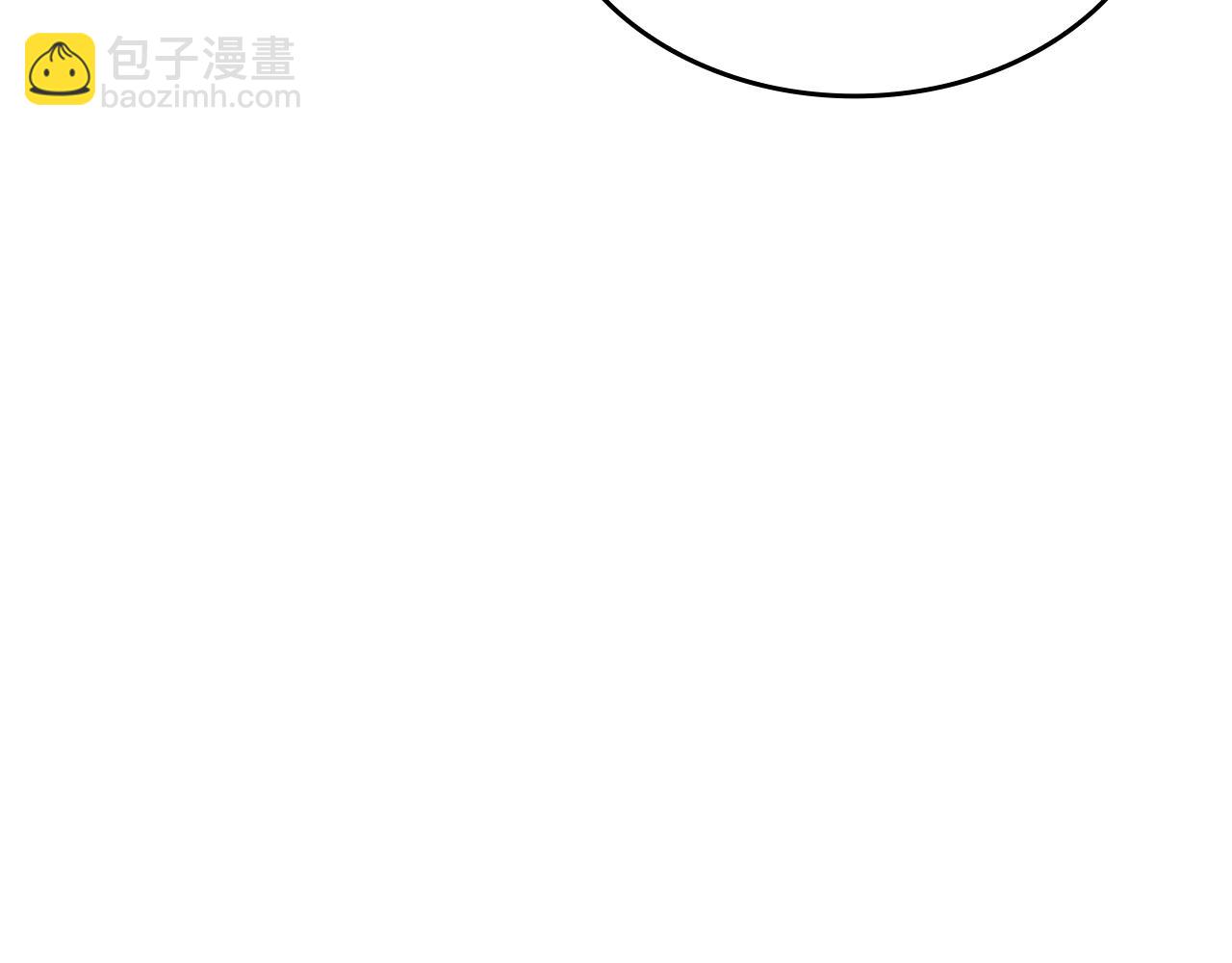 第77话 团队配合(1/6)-第77话