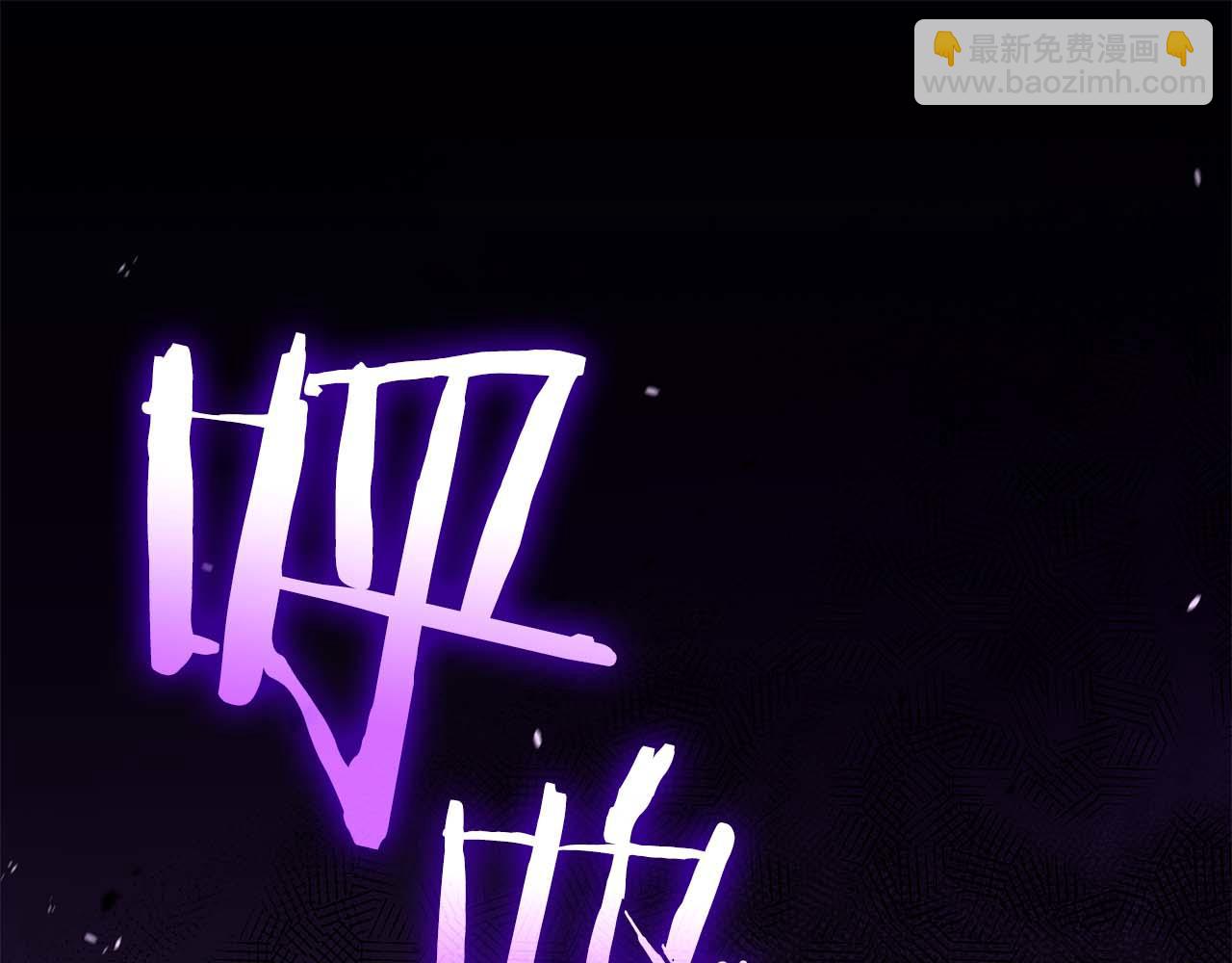 第79话 请告诉我吧，戴老师！（次元门攻略篇）(1/6)-第79话