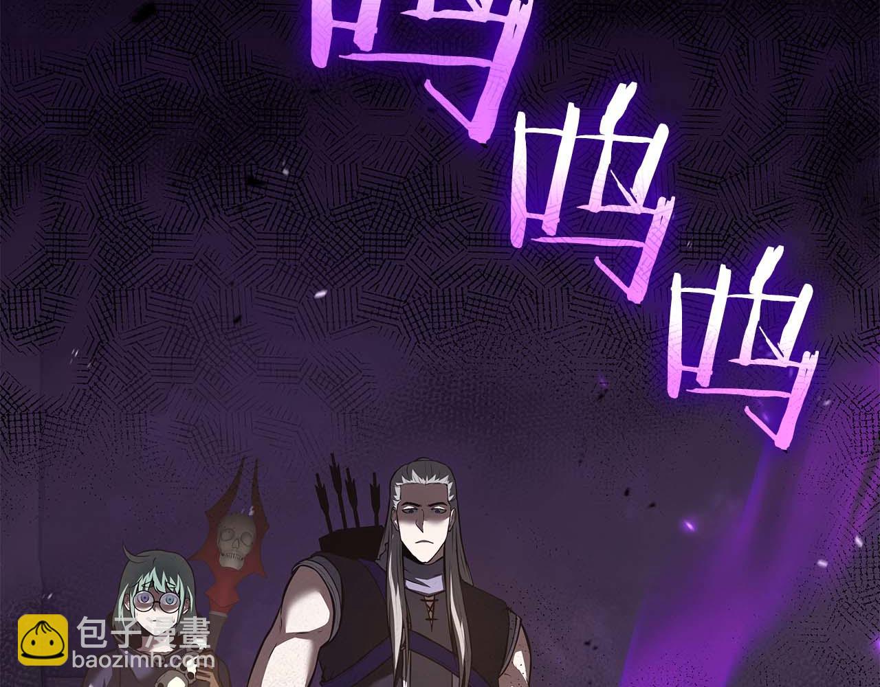 第79话 请告诉我吧，戴老师！（次元门攻略篇）(1/6)-第79话