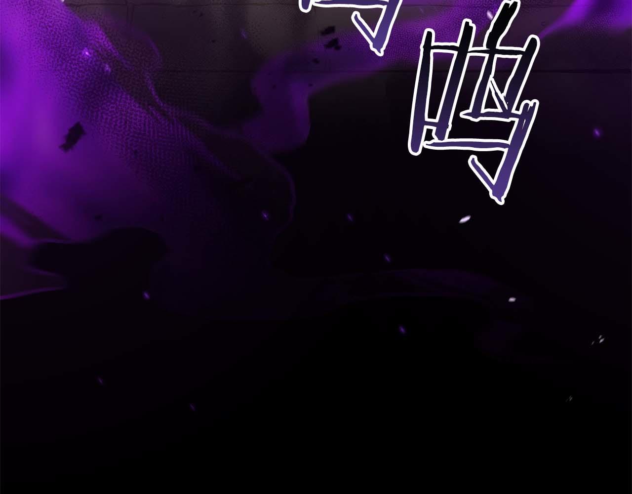 第79话 请告诉我吧，戴老师！（次元门攻略篇）(1/6)-第79话