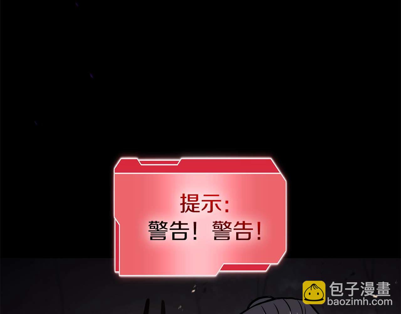 第79话 请告诉我吧，戴老师！（次元门攻略篇）(1/6)-第79话