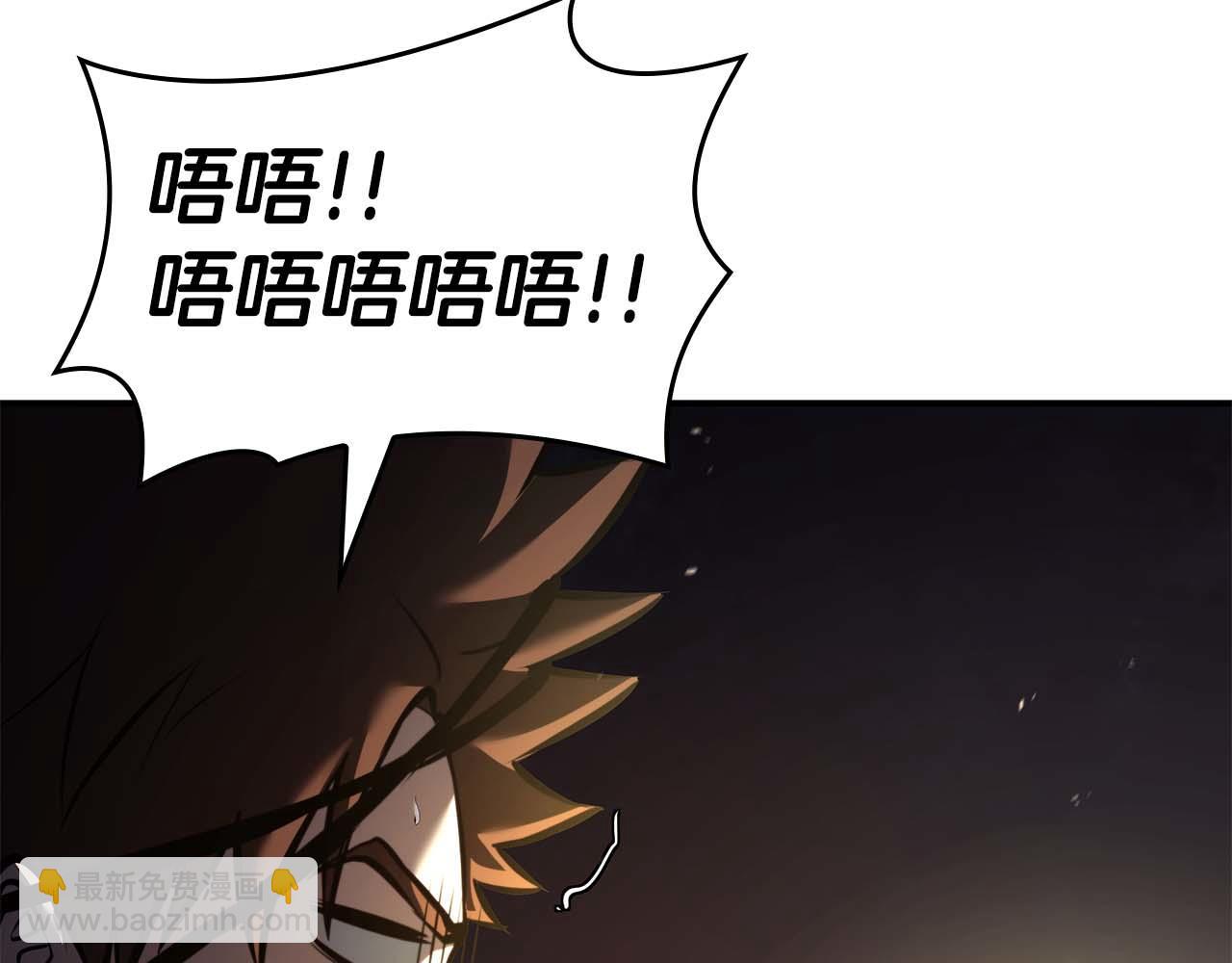 第79话 请告诉我吧，戴老师！（次元门攻略篇）(1/6)-第79话