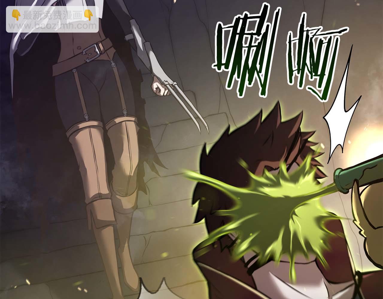 第79话 请告诉我吧，戴老师！（次元门攻略篇）(1/6)-第79话