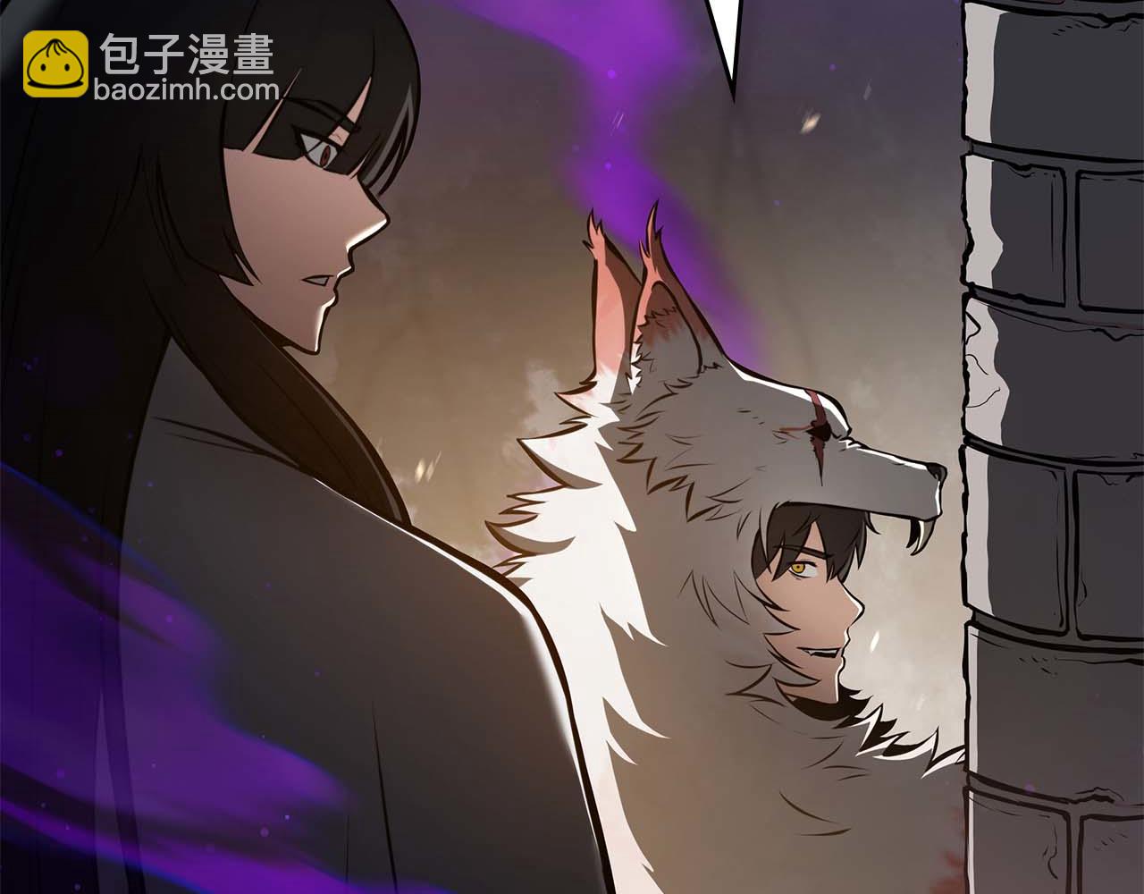 第79话 请告诉我吧，戴老师！（次元门攻略篇）(1/6)-第79话