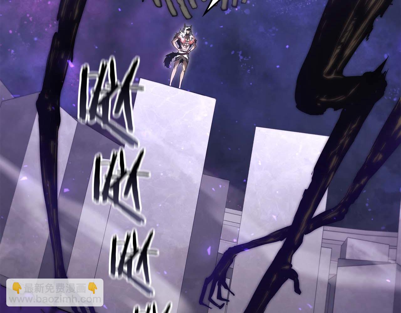 第81话 产生自我意识的扭曲怪(1/5)-第81话