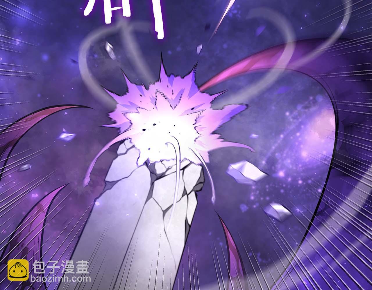 第81话 产生自我意识的扭曲怪(1/5)-第81话