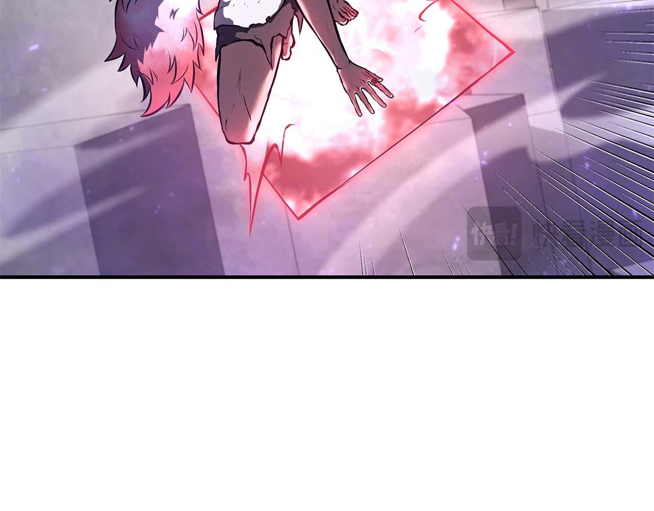 第81话 产生自我意识的扭曲怪(1/5)-第81话