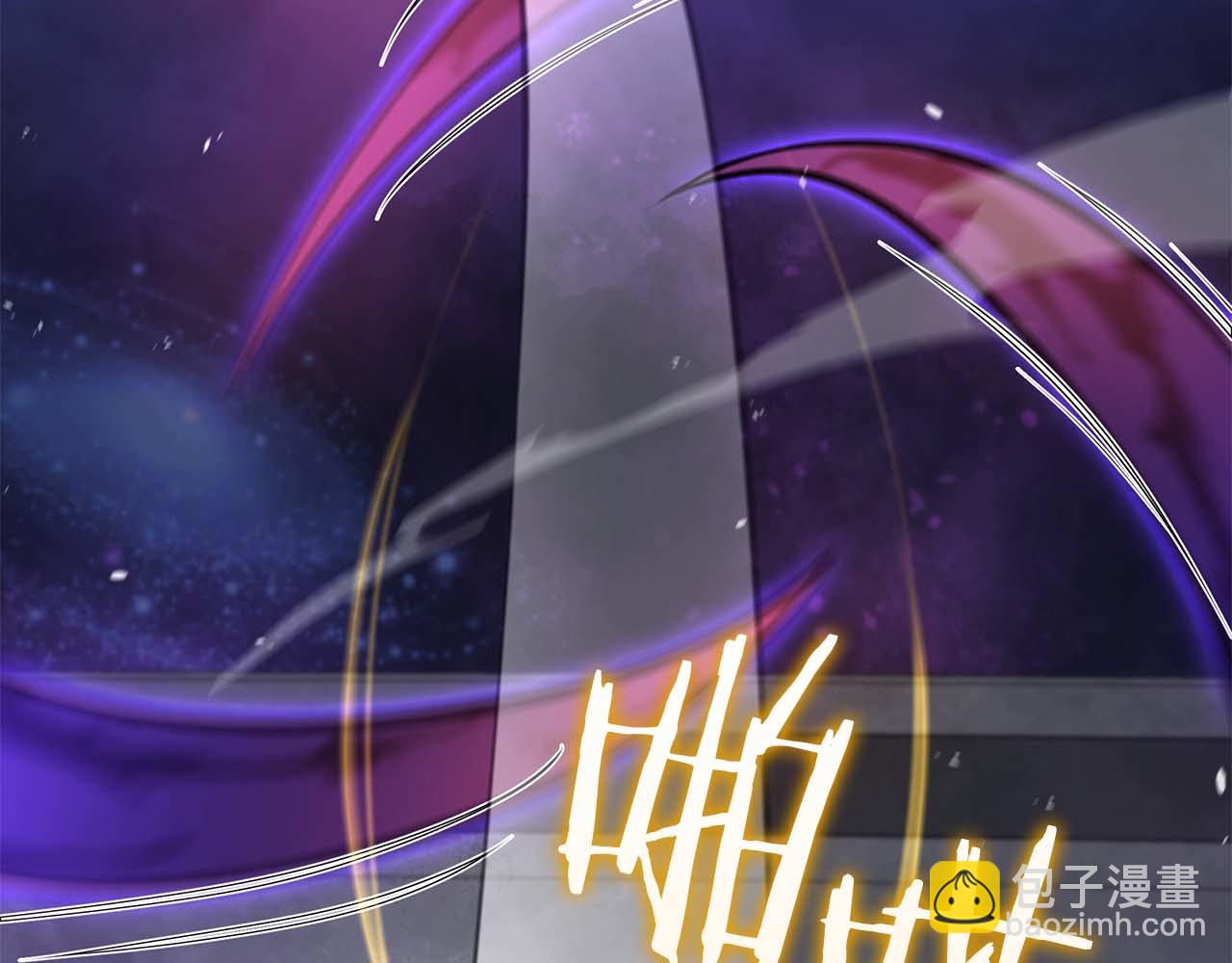 第81话 产生自我意识的扭曲怪(1/5)-第81话