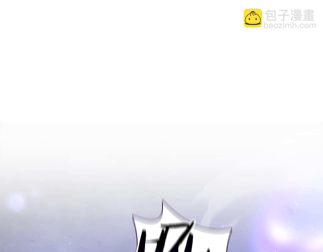 第81话 产生自我意识的扭曲怪(1/5)-第81话