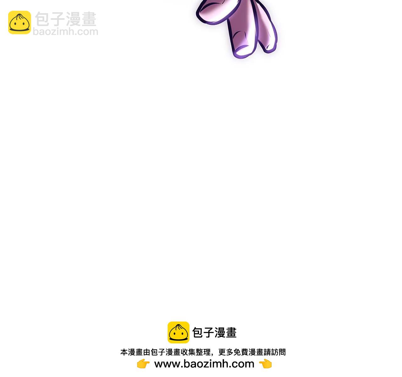 第81话 产生自我意识的扭曲怪(1/5)-第81话