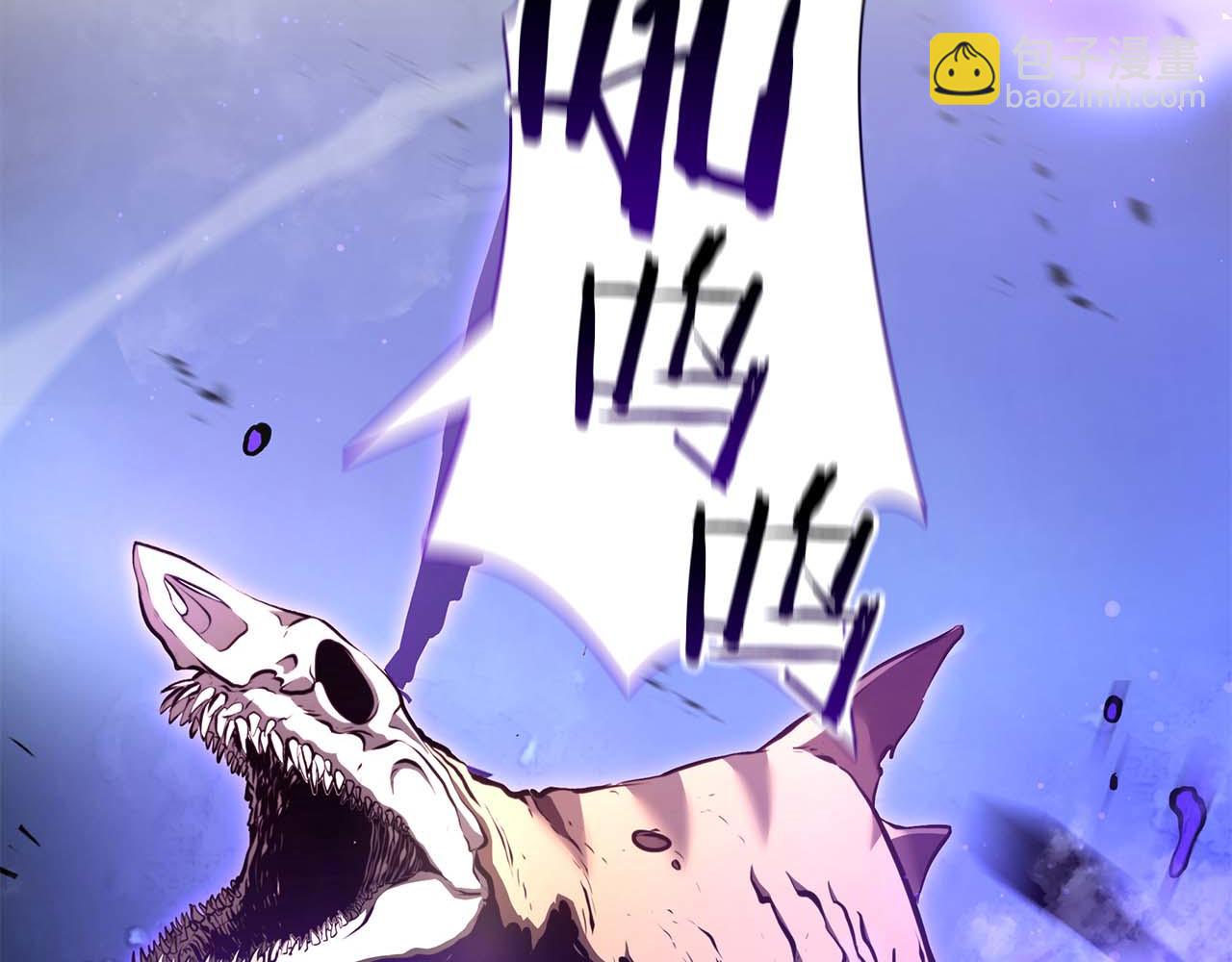 第81话 产生自我意识的扭曲怪(1/5)-第81话