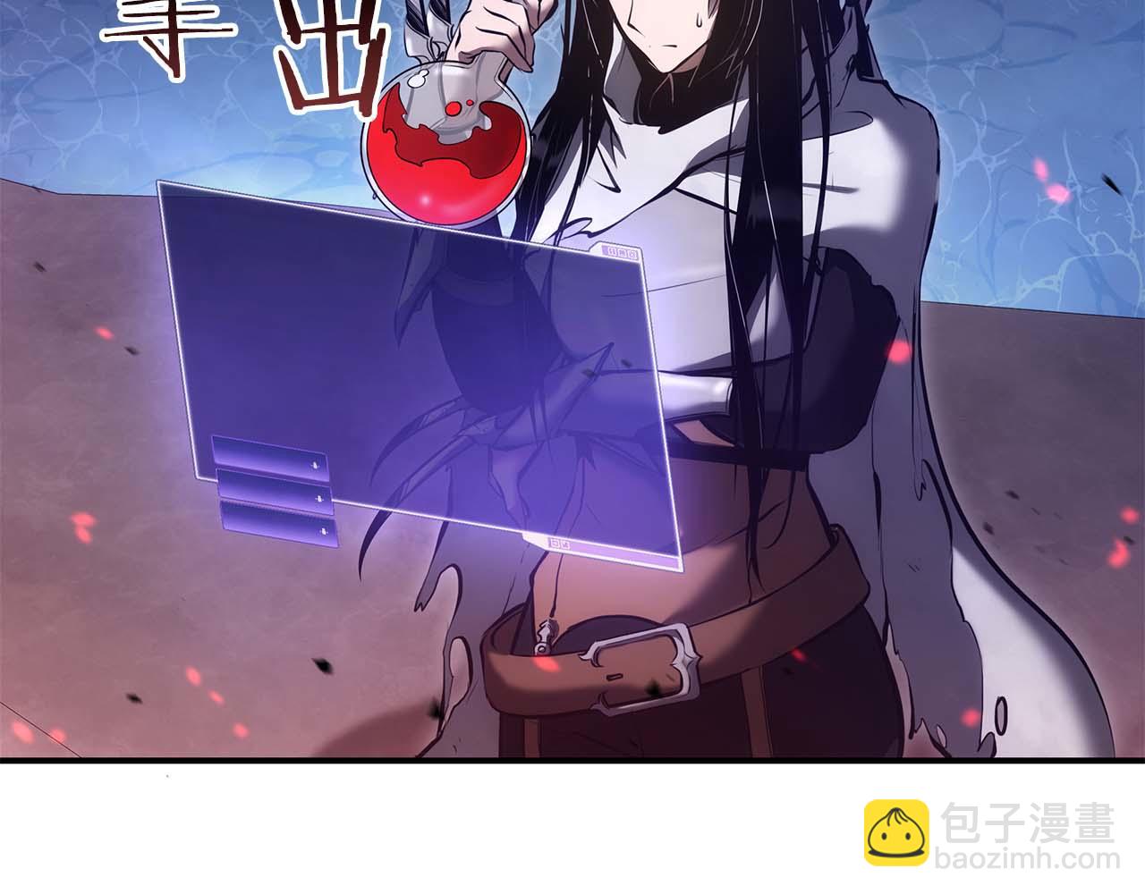 第83话 被算计了（次元门攻略完结篇）(1/5)-第83话