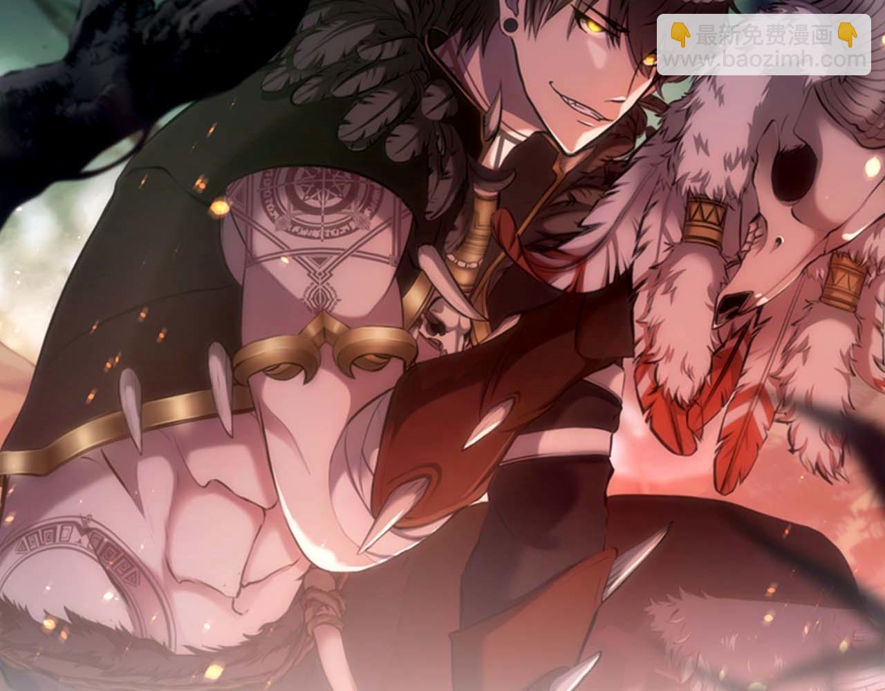 第83话 被算计了（次元门攻略完结篇）(1/5)-第83话