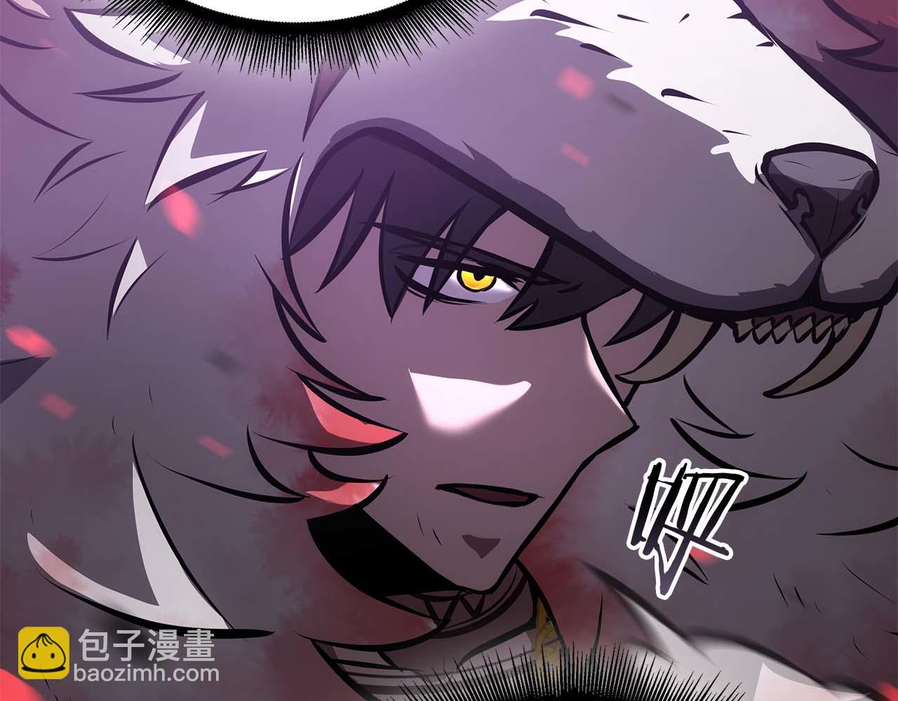 第83话 被算计了（次元门攻略完结篇）(1/5)-第83话