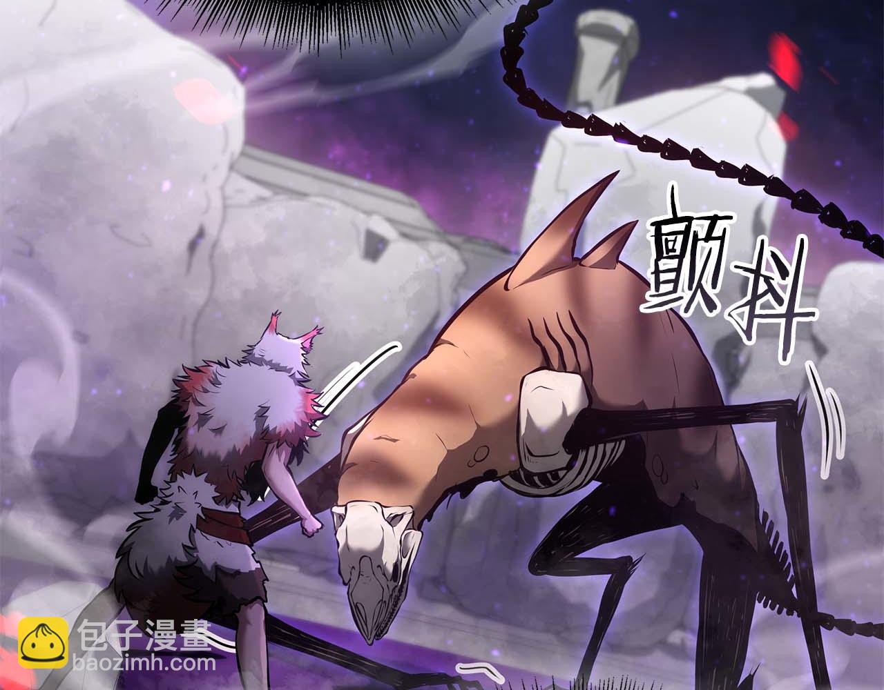 第83话 被算计了（次元门攻略完结篇）(1/5)-第83话