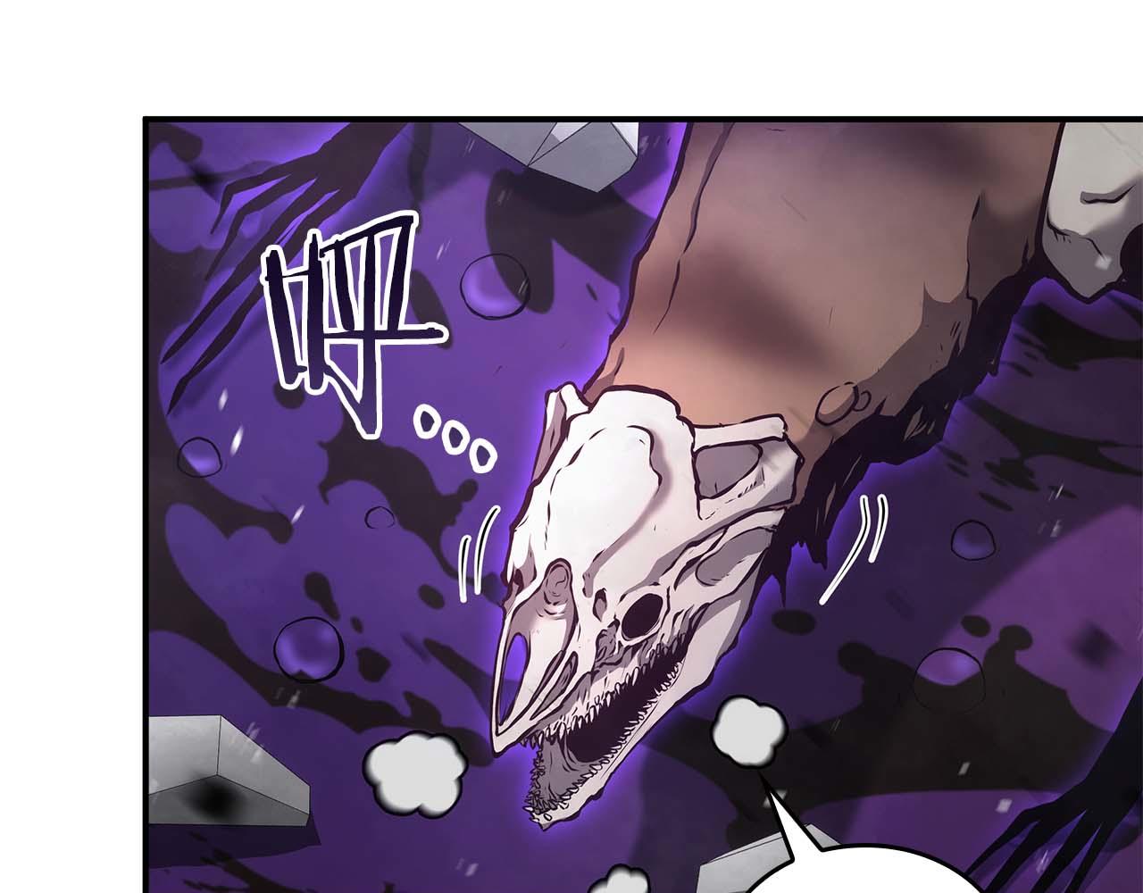 第83话 被算计了（次元门攻略完结篇）(1/5)-第83话