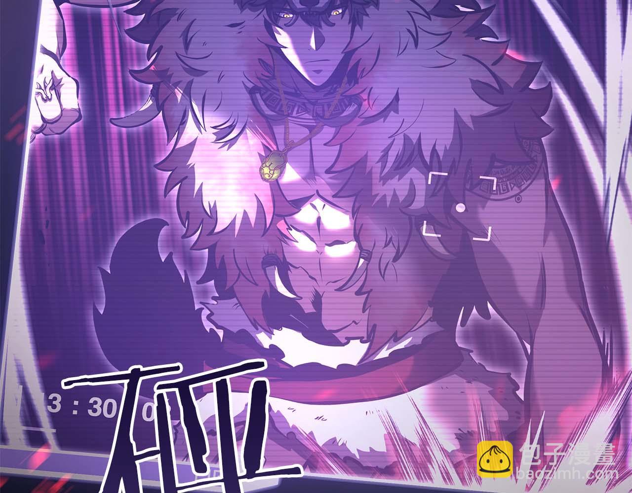 第83话 被算计了（次元门攻略完结篇）(1/5)-第83话