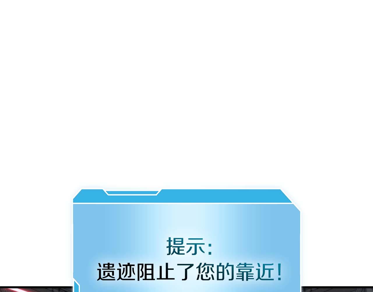 第85话 英灵的试炼(1/6)-第85话