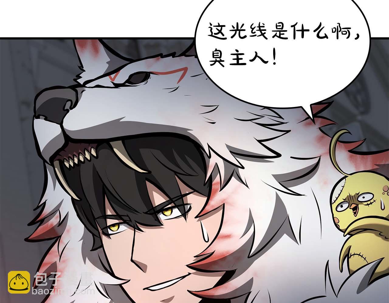 第85话 英灵的试炼(1/6)-第85话