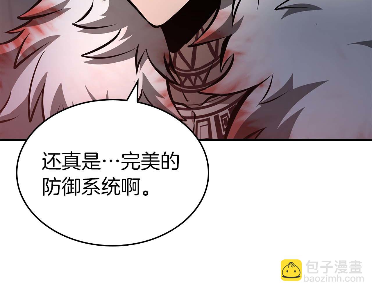 第85话 英灵的试炼(1/6)-第85话