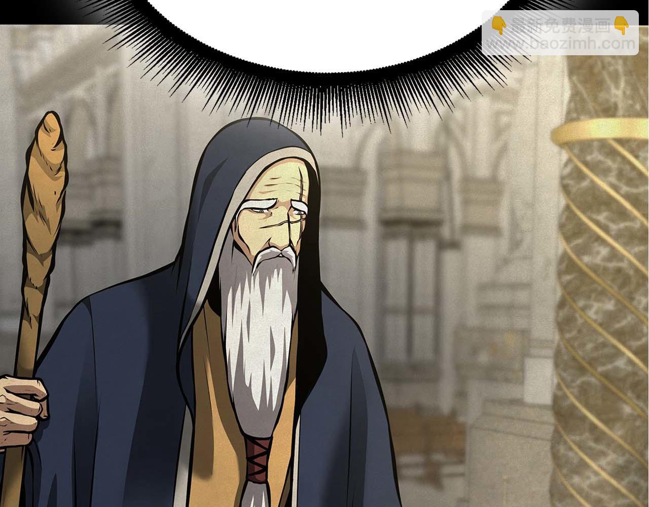 第85话 英灵的试炼(1/6)-第85话