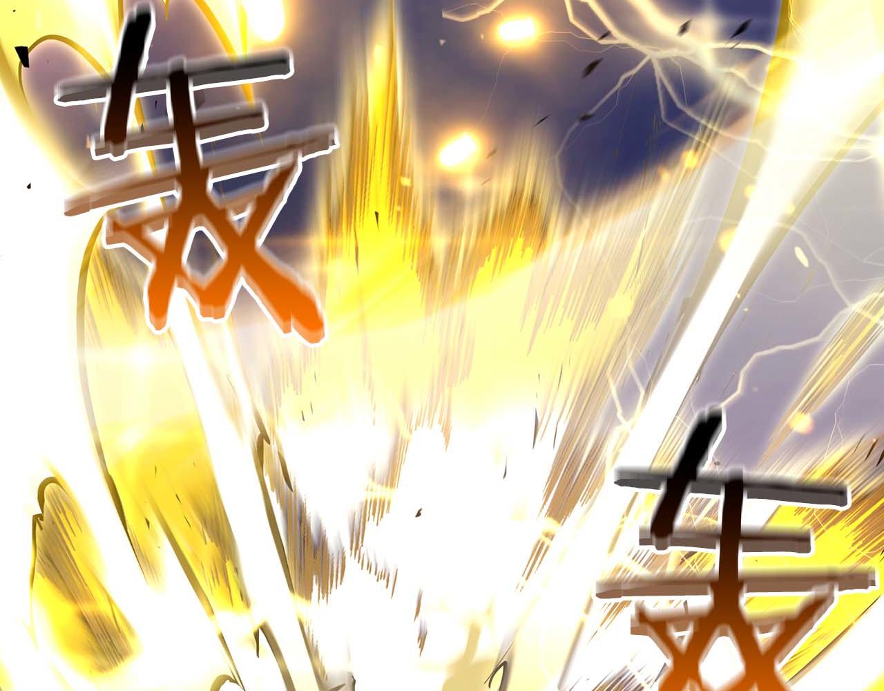 第87话 暴走的另一半灵魂(1/6)-第87话