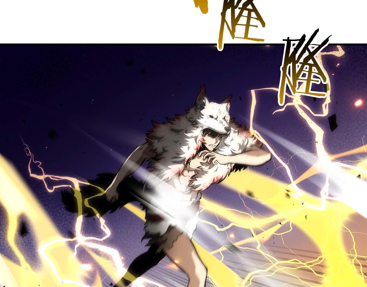 第87话 暴走的另一半灵魂(1/6)-第87话