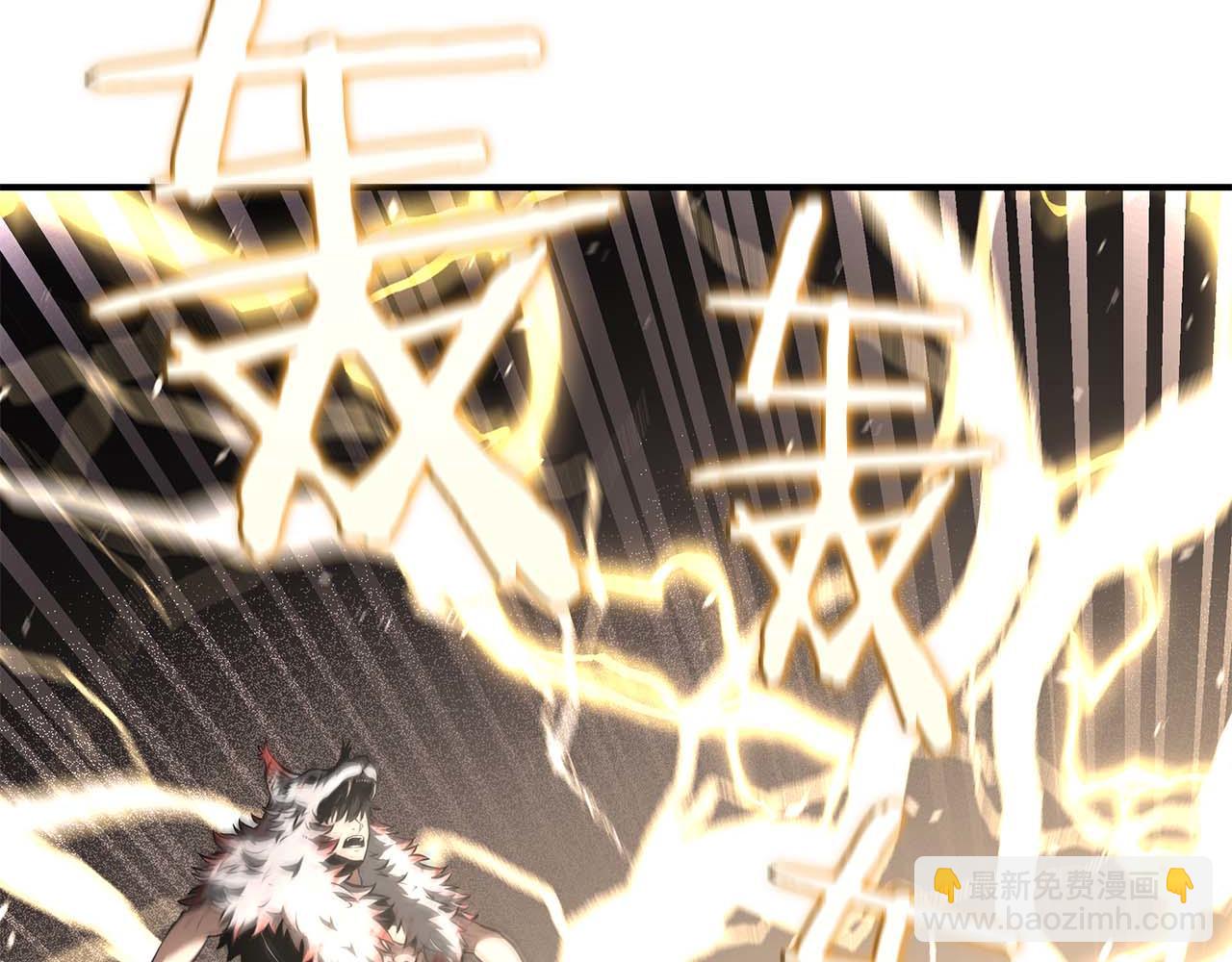 第87话 暴走的另一半灵魂(1/6)-第87话