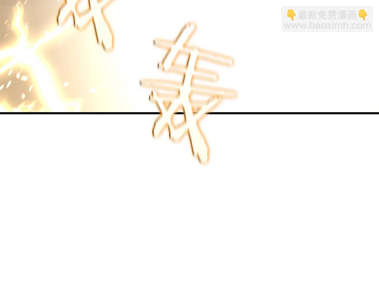 第87话 暴走的另一半灵魂(1/6)-第87话