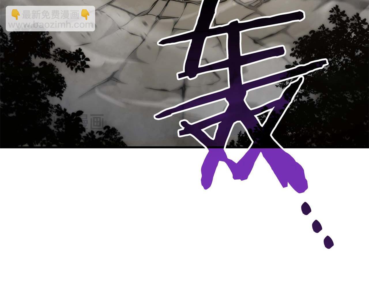 第87话 暴走的另一半灵魂(1/6)-第87话