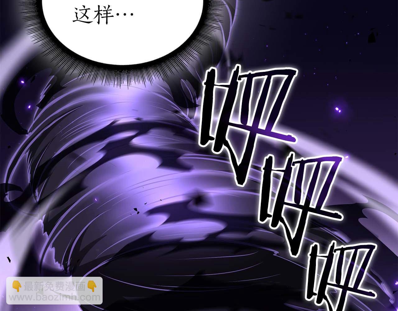 第87话 暴走的另一半灵魂(1/6)-第87话