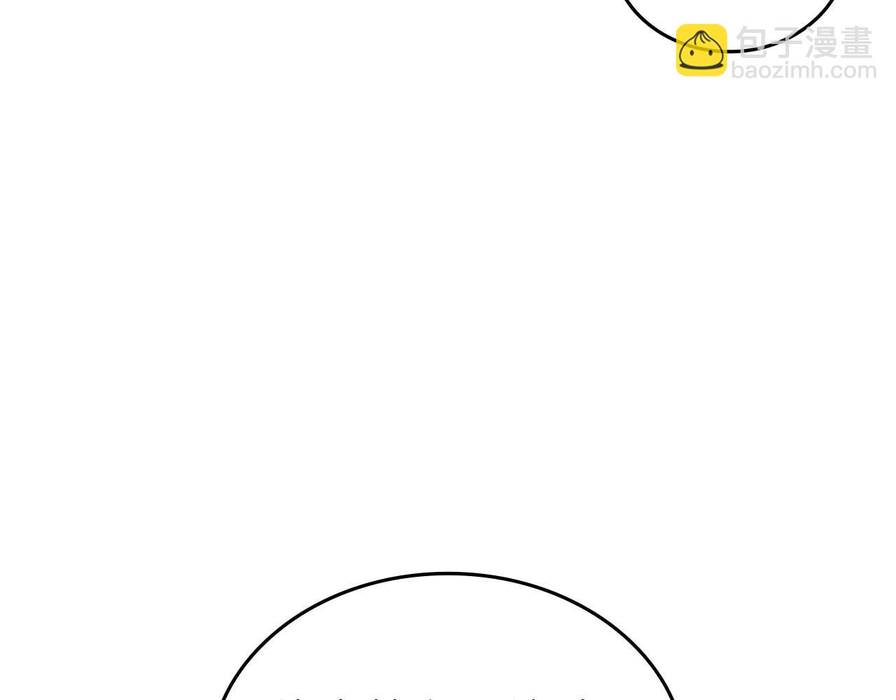 第87话 暴走的另一半灵魂(1/6)-第87话