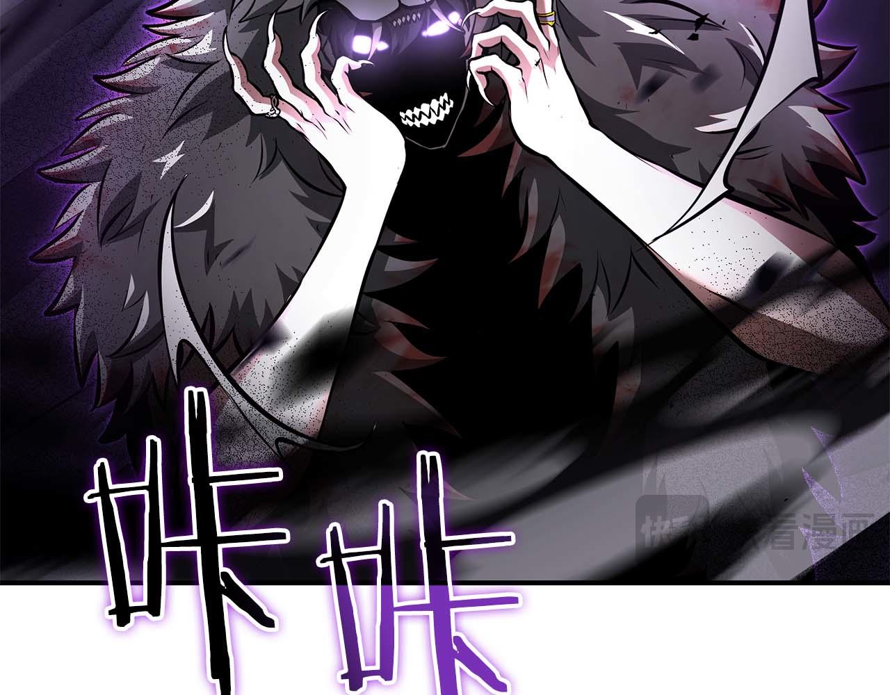 第87话 暴走的另一半灵魂(1/6)-第87话