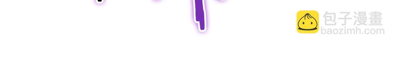 第87话 暴走的另一半灵魂(1/6)-第87话