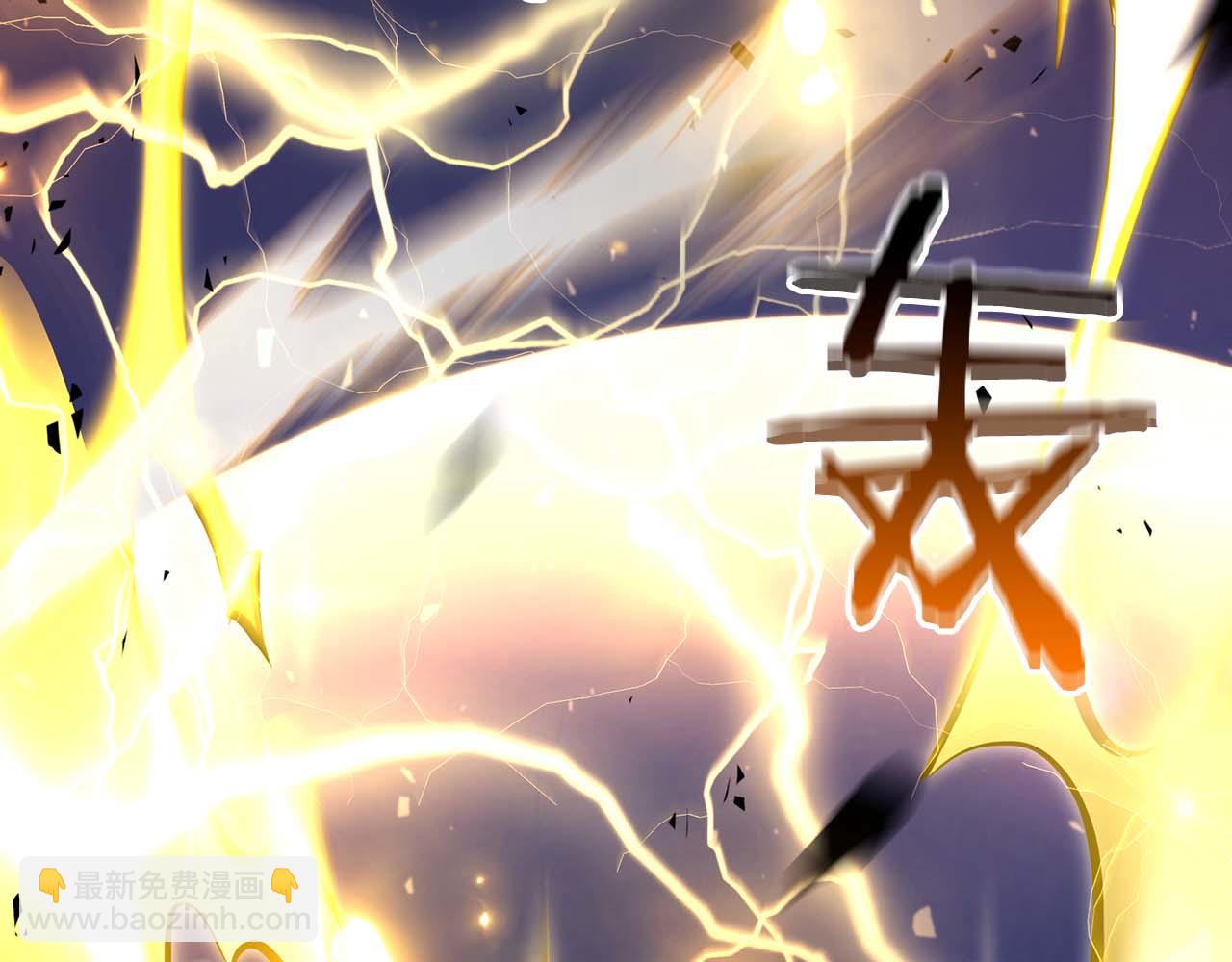 第87话 暴走的另一半灵魂(1/6)-第87话