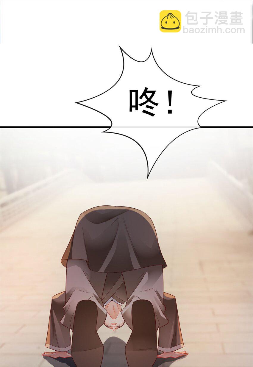 重生后皇子們鬧着要娶我 - 100 100 - 1