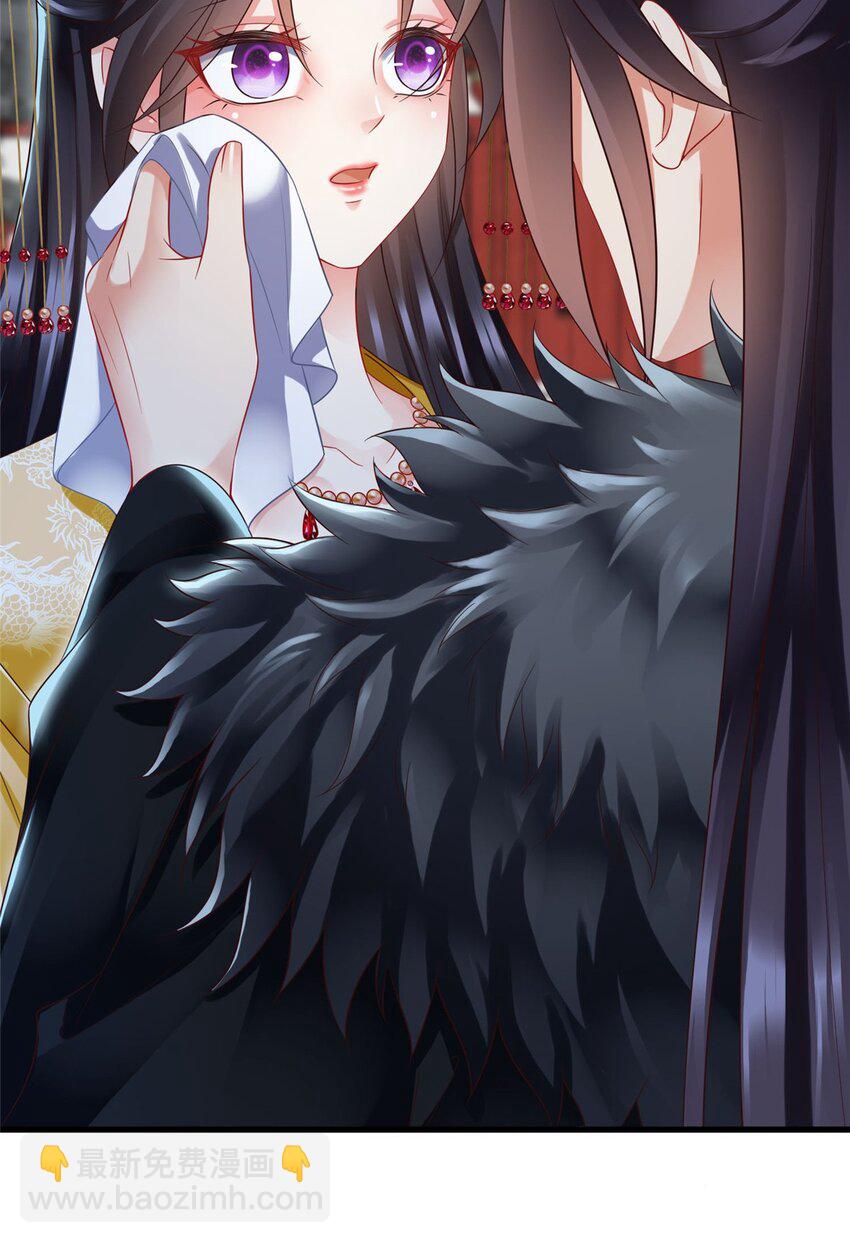 重生后皇子們鬧着要娶我 - 100 100 - 7